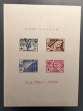 Germany Belgium 1942 Legion des Wallons SS Sheet MNH