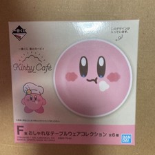 Kirby Cafe Ichiban Kuji F Prize Mini Plate Star Kirby