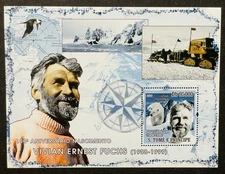 SAO TOME & PRINCIPE VIVIAN ERNEST FUCHS BIRTH ANNIV STAMPS MNH 2008 POLAR BEAR