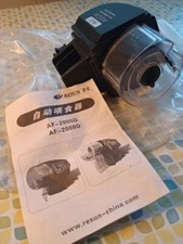 Imagitarium Automatic Fish Feeder