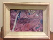 Marc Chagall Song Of Songs Framed Under Glass Print