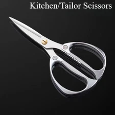7.5" Home Kitchen Scissors Sharp Stainless Steel Gold Cutting Sewing Shear US