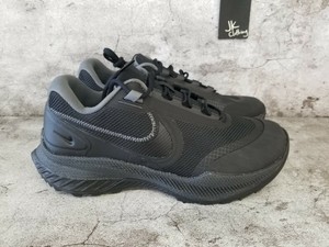 nike react carbon sfb