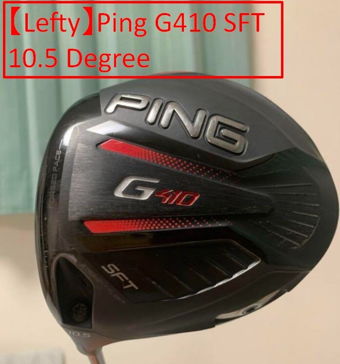PING G410 PLUS ドライバー レフティ 10.5° PING G410 PLUS ドライバー レフティ 10.5°