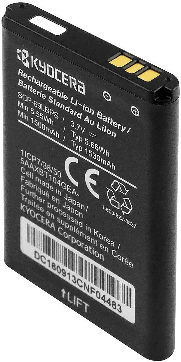 Kyocera SCP-69LBPS 3.7V 1530mAh Battery for DuraXTP DuraXE DuraXA