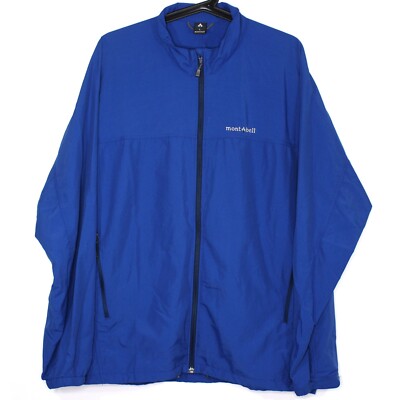 Montbell Mens Large Embroidered Spell Out Nylon Lightweight Jacket 