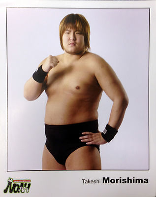takeshi.h様 Official Pro Wrestling NOAH Takeshi Morishima 2008 8x10 | eBay