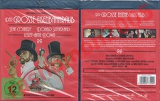 The First Great Train Robbery (1978) disc cover