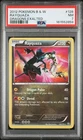 Rayquaza 128/124 Dragons Exalted Pokemon PSA 7