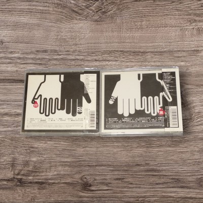 Plastic Tree Best Album Shiro ban & kuro ban JAPAN V KEI VISUAL