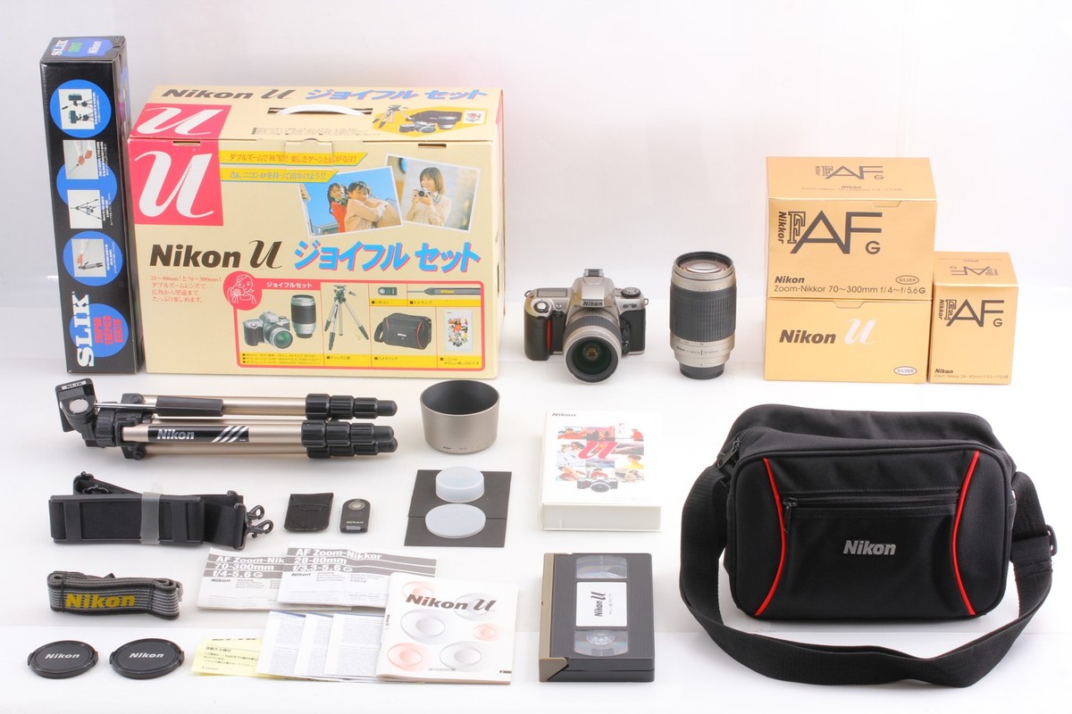 カメラバック付Nikon F65レンズセット 28-80mm 70-300mm Complete Set [MINT in Box] Nikon U F65 N65 AF 28-80mm 70