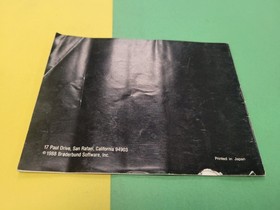 Legacy of the Wizard NES Nintendo Instruction Manual Only