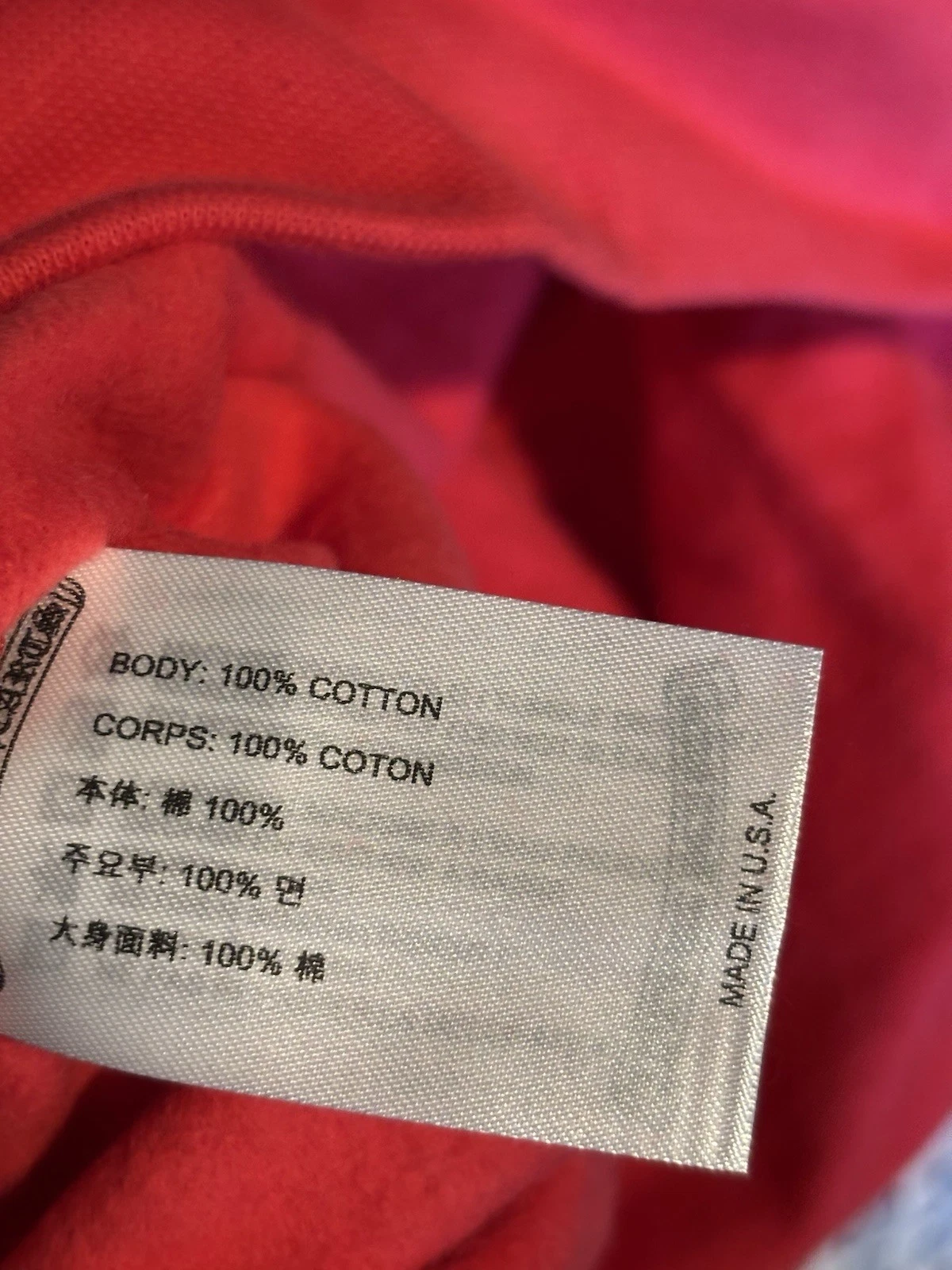 Felpa con cappuccio Chrome Hearts Script Logo Rosso Bianco Xs Extra Small Nuova