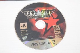 Sony PS2 NEOGEO Online Collection Garou Mark of the Wolves Japanese Import 2004