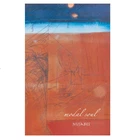 Nujabes - Modal Soul (Cassette Tape) (Japan Import - Official) | New & Sealed