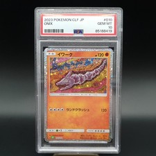 Onix #10 Prices | Pokemon Japanese Classic: Venusaur | Pokemon Cards
