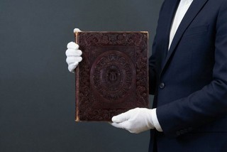 Antique Victorian Illustrated Scrap Album with Watercolours & Manuscript Poetry