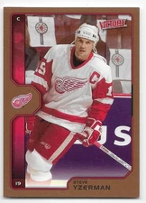 02/03 UPPER DECK VICTORY BRONZE PARALLEL Hockey (#1-220) U-Pick From List