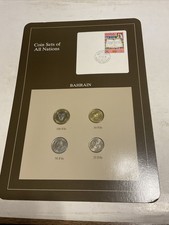 Coin Sets of All Nations Bahrain, State Of 1992-1995 - Very Rare 4 Coin Set