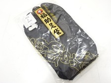7638180: JAPANESE KIMONO / UNUSED BLACK TABI SOCKS 25 cm / 4 clasps 