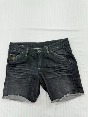 G-Star Herren Dark Indigo Denim Shorts Größe 31 Distressed Saum