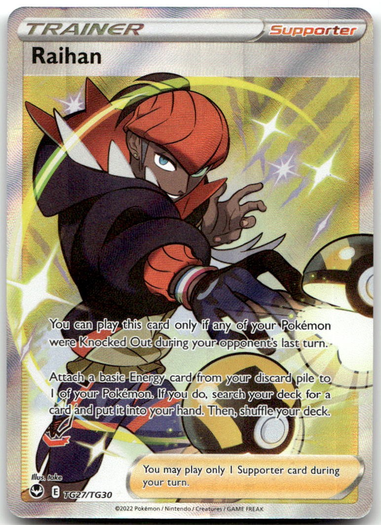 Raihan TG27/TG30 Holo Ultra Rare Silver Tempest Trainer Gallery Near Mint