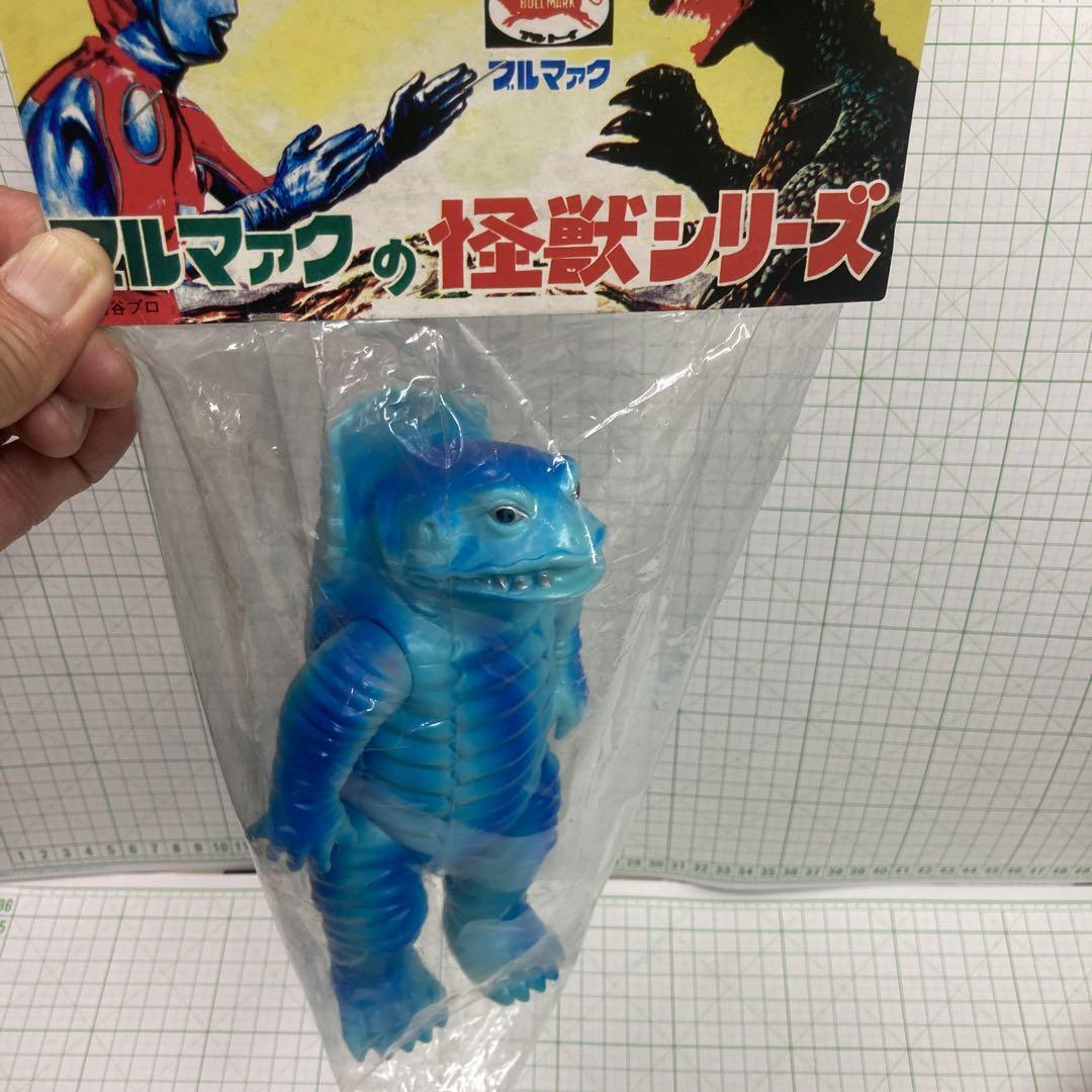 未開封ブルマァク メガロブルー肌色成形復刻版