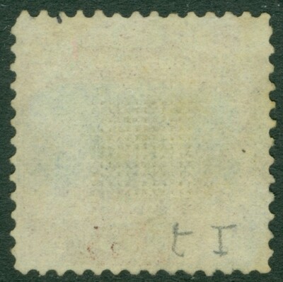 EDW1949SELL : USA 1869. Scott #119 Used. Nice w/ good color. PSAG