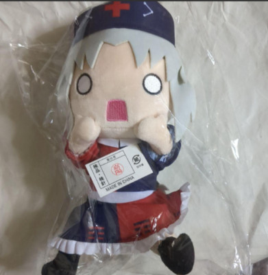 Touhou Project Yagokoro Eirin Bikkurumi überraschendes Plüschtier Puppe 9 Zol...