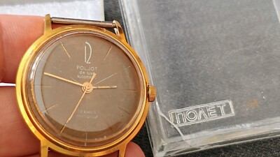 POLJOT de Luxe Automatik Mechanisch 29 Gio Vergoldet UdSSR Herrenuhr UdSSR