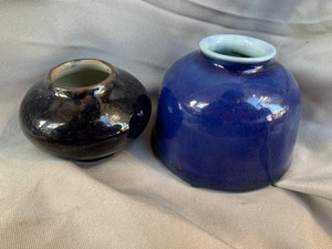 Set Of 2 Antique Chinese Black-Glazed & Sky Blue-glazed Porcelain Water Pots