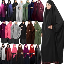 Eid Ramadan Muslim Women Long Khimar Hijab Abaya Maxi Dress Robe Islamic Clothes