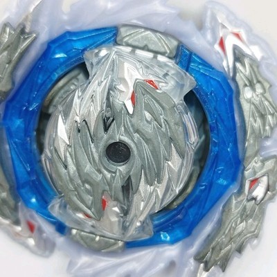 Guilty Longinus Karma Metal Destroy Kr.MDs-2 Beyblade Burst DB