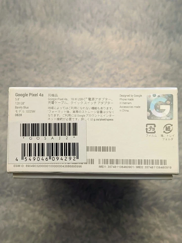 Google Pixel 4 128GB White SIM free Battery Good Confirmed Operation a12 - Image 4 of 4