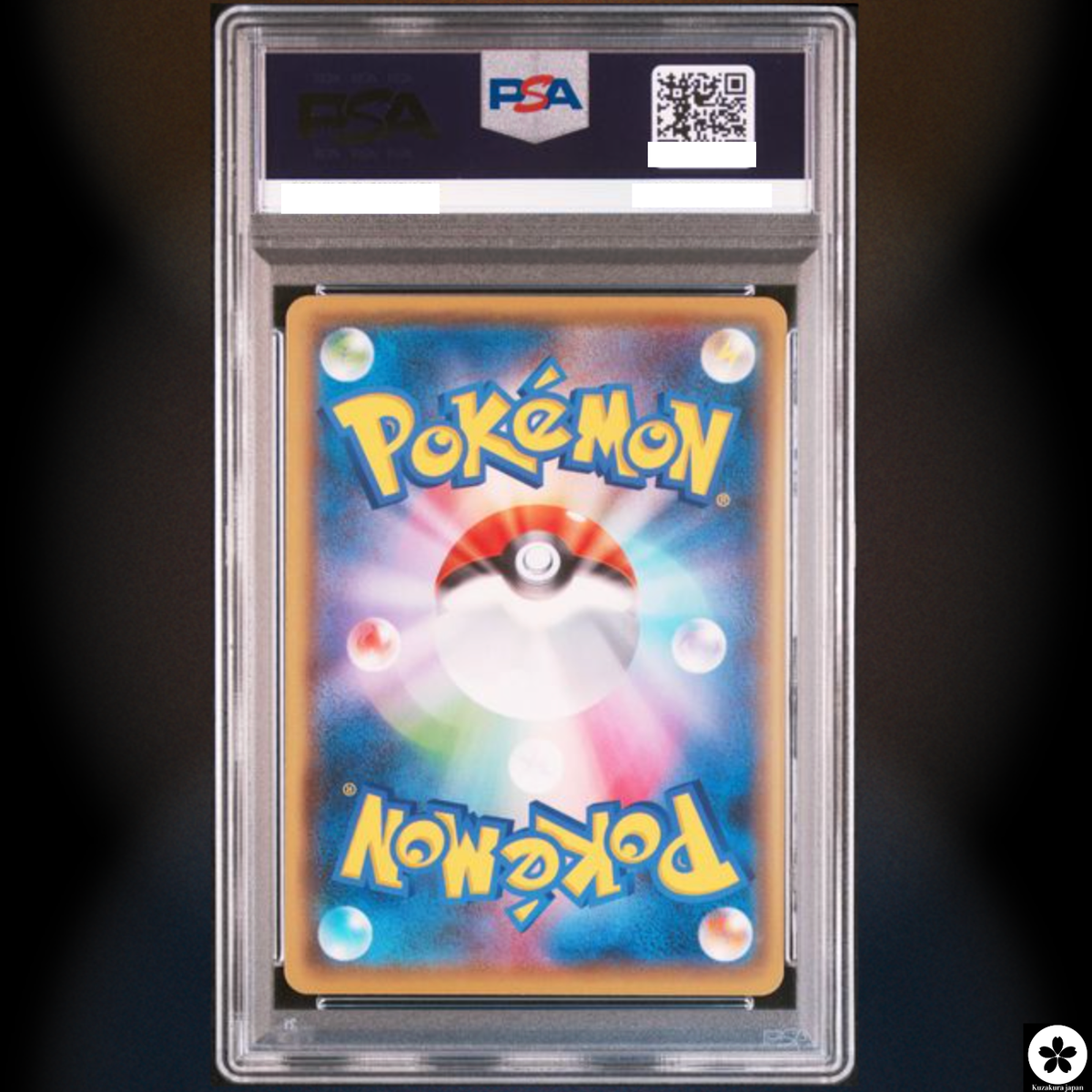 PSA 10 Lillie's Clefairy ex SAR 126/100 SV9 Battle Partners