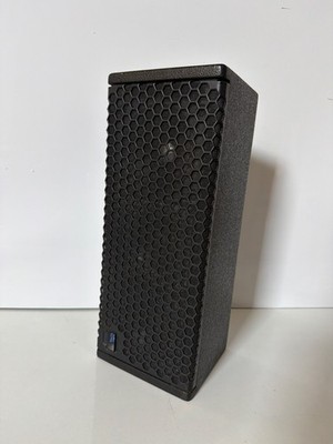 Meyer Sound UP-4XP Lautsprecher