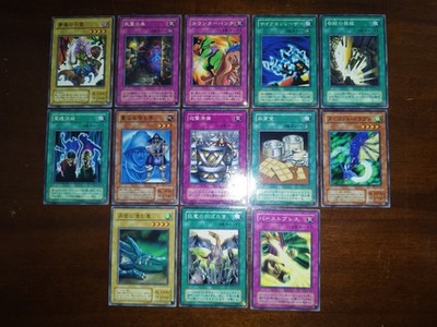 Yu-Gi-Oh! Labyrinth of Nightmare + Struggle of Chaos 13 Commons LN-02 SC-37 OCG!