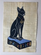 Vintage Egyptian Papyrus Painting - Bastet Goddess 12x8  
