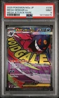 2025 POKEMON JAPANESE M2A-MEGA DREAM EX MEGA ATTACK RARE MEGA GENGAR EX PSA 9