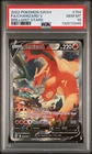 2022 POKEMON SWORD & SHIELD BRILLIANT STARS #154 FULL ART/CHARIZARD V PSA 10