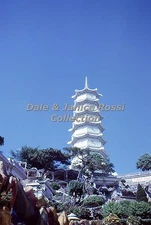 HK071 Single 35mm Slide 1962 Pagoda, Tiger Balm Garden Hong Kong China