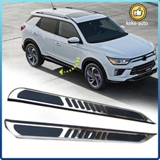 Fits for SsangYong Korando 2019-2024 Fixed Running Board Nerf Bar Side Step 2PCS