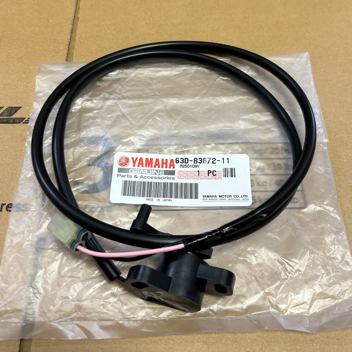 NEW】Yamaha Genuine 2009-2022 Outboard 50HP 60HP 70HP TRIM