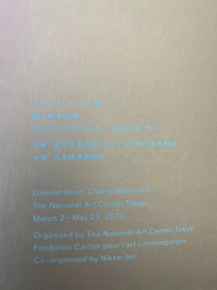 Damien Hirst вишни цветы Токио выставка ограниченный каталог Японии только книга - Изображение 3 из 4