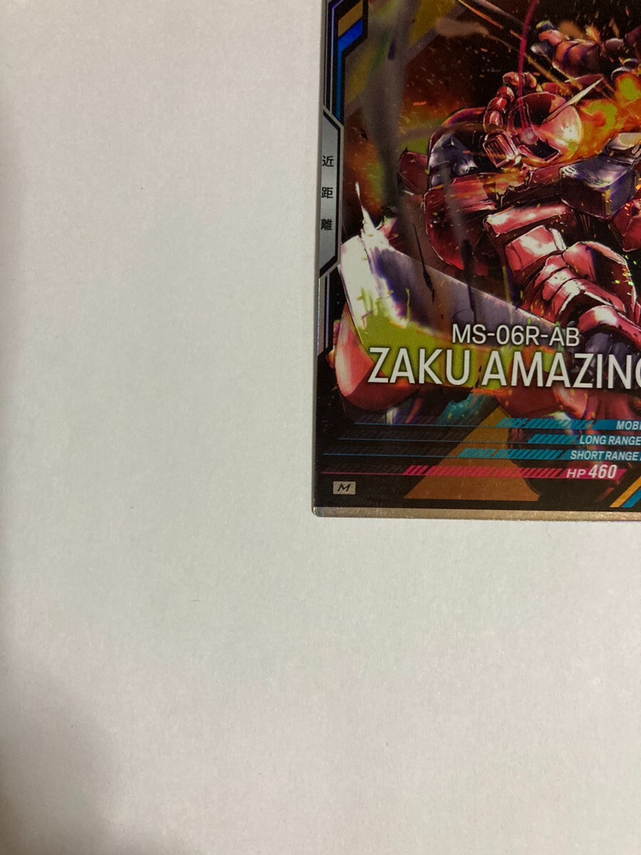 BANDAI - TAKU ZAKU AMAZING LX03-039 M Mobile Suit Gundam Card Games