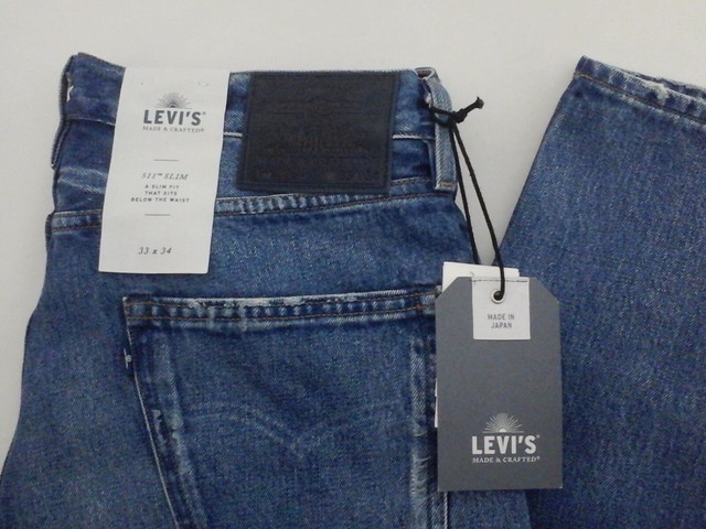 levis 511 made and crafted