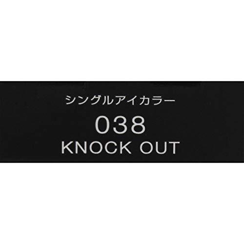 Kose Visee AVANT Single Eye color Powder 038 KNOCK OUT Clear Red - Picture 7 of 7