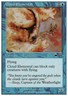 Magic the Gathering MTG Cloud Elemental (5) Beatdown Box Set   LP