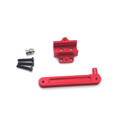 Support Steering Connecting RC Upgrade Parts For WLtoys 12423