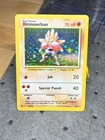 Pokémon TCG Hitmonchan Base Set Holo Unlimited Rare Card 7/102 #1